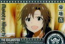 【中古】アニメ系トレカ/キャラクターカード/アイドルマスター ウエハース2 04:菊池真