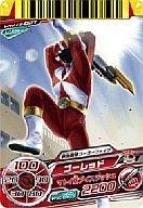 【中古】ダイスオー/R/レンジャー/特命2弾 トクメイ.2-027 R ：ゴーレッド