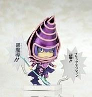 楽天市場】ワンコイングランデフィギュア 遊戯王の通販 楽天市場】ワンコイングランデフィギュア 遊戯王の通販