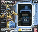 【中古】食玩 おもちゃ ウォータースイッチ 「仮面ライダーフォーゼ アストロスイッチベストセレクション1」