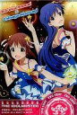 【中古】アニメ系トレカ/ツーショットカード/アイドルマスター ウエハース2 23:天海春香&如月千早