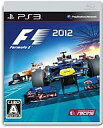 【中古】PS3ソフト F1 2012