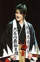 【中古】生写真(ジャニーズ)/アイドル/タッキー&翼 タッキー&翼/滝沢秀明/ライブフォト・膝上・和服黒・タオル白・背景黒・2L版/滝沢演舞城