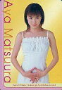 【中古】コレクションカード(ハロプロ)/松浦亜弥 スイートプチカード S-2 : 松浦亜弥/スペシャルカード(ホロ仕様)/松浦亜弥 スイートプチカード