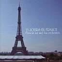 【中古】BGM CD フランシス・レイ・オーケストラ / 白い恋人たち〜フランシス・レイ作品集〜