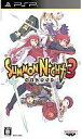 【中古】PSPソフト サモンナイト3
