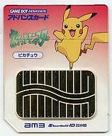 【中古】GBAハード ポケモン キャラクターズアドバンスカード (ピカチュウ)