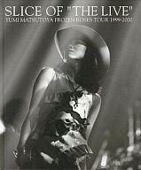 【中古】パンフレット(ライブ・コンサート) ≪パンフレット(ライブ)≫ パンフ)YUMI MATSUTOYA FROZEN ROSES TOUR 1999-2000 SLICE OF THE lLIVE