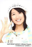 【中古】生写真(ハロプロ)/アイドル/Berryz工房 Berryz工房/徳永千奈美/バストアップ・衣装白水色黄色・帽子・右手パー・背景白/”””2008神宮外苑花火大会””記念写真Bセット”