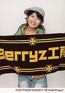 【中古】生写真(ハロプロ)/アイドル/Berryz工房 Berry