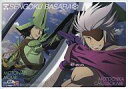 【中古】キャラカード(キャラクター) 毛利元就&長曾我部元親 「ジャンボカードダス 戦国BASARA弐 武将プレート」
