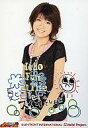 【中古】生写真(ハロプロ)/アイドル/Berryz工房 Berryz工房/徳永千奈美/上半身・衣装黒・両手重ね・メッセージ付き/Hello! Project 2009 SUMMER 革命元年~Hello!チャンプル~/公式生写真