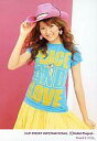 【中古】生写真(ハロプロ)/アイドル/Berryz工房 Berryz工房/徳永千奈美/膝上・衣装水色黄色・右手帽子・左手裾・背景ピンク白/Shopオリジナル