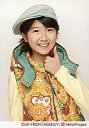 【中古】生写真(ハロプロ)/アイドル/Berryz工房 Berryz工房/徳永千奈美/衣装オレンジ・上半身・左手指立て・ハンチング帽子・背景白/公式生写真