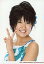 【中古】生写真(ハロプロ)/アイドル/Berryz工房 Berryz工房/徳永千奈美/顔アップ・衣装緑白・左手ピース・背景白・2L版/公式生写真 200円