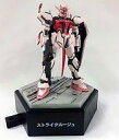 【中古】トレーディングフィギュア MBF-02 ストライクルージュ 「機動戦士ガンダムSEED シャープナーコレクションEX 第2弾」