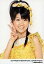 【中古】生写真(ハロプロ)/アイドル/Berryz工房 Berryz工房/徳永千奈美/バストアップ・衣装黄色・右手ピース・背景白/八尾臨時店開催記念 200円