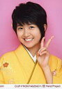 【中古】生写真(ハロプロ)/アイドル/Berryz工房 Berryz工房/徳永千奈美/バストアップ・黄色の着物・左手ピース・背景ピンク/011/公式生写真