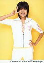 【中古】生写真(ハロプロ)/アイドル/Berryz工房 Berryz工房/徳永千奈美/膝上・衣装白・ジャージ・右手ピース・左手腰・歯見せ・背景黄色/公式生写真