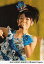 【中古】生写真(ハロプロ)/アイドル/Berryz工房 Berryz工房/徳永千奈美/ライブフォト・上半身・衣装銀・水色・帽子に羽・左手マイク・右手上げ/公式生写真 200円