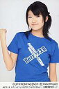 【中古】生写真(ハロプロ)/アイドル/Berryz工房 Berryz工房/徳永千奈美/ポストカードサイズ/ABCラジオ スプリングフェスタ2008 「ハロプロやねん!」公開録音記念Dセット