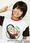 【中古】生写真(ハロプロ)/アイドル/Berryz工房 Berryz工房/徳永千奈美/バストアップ・衣装Tシャツ白黒・右手ピース・背景白/わくわく宝島2007会場限定写真