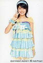 【中古】生写真(ハロプロ)/アイドル/Berryz工房 Berryz工房/徳永千奈美/膝上・衣装青.黄色・右手ピース/公式生写真