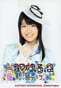 【中古】生写真(ハロプロ)/アイドル/Berryz工房 Berryz工房/徳永千奈美/バストアップ・衣装水色・右手グー・親指立て・帽子白・メッセージ入り「2009.5.2 新潟テルサ」/公式生写真