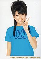 【中古】生写真(ハロプロ)/アイドル/Berryz工房 Berryz工房/徳永千奈美/上半身・衣装Tシャツ青・左手ピース/公式生写真