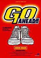 【中古】その他コミック GO AHEAD!! / 江口寿史