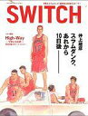 【中古】カルチャー雑誌 ≪家政学・生活科学≫ SWITCH 2005年2月号