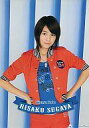 【中古】生写真(ハロプロ)/アイドル/Berryz工房 Berryz工房/菅谷梨沙子/膝上・衣装赤・両手腰・インナー青/A4サイズ公式生写真