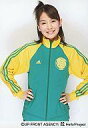 【中古】生写真(ハロプロ)/アイドル/Berryz工房 Berryz工房/菅谷梨沙子/上半身・ジャージ緑黄色・両手腰・背景白/公式生写真