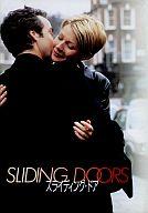 【中古】パンフレット ≪パンフレット(洋画)≫ パンフ)スライディング・ドア