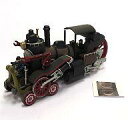 【中古】食玩 トレーディングフィギュア 歯車メカ M.D.ONE スチームボーイ