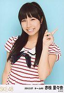 【中古】生写真(AKB48・SKE48)/アイドル/SKE48 赤枝里々奈/上半身・「2012.07」/SKE48 2012年7月度 ランダム生写真