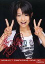 【中古】生写真(AKB48 SKE48)/アイドル/AKB48 平嶋夏海/AKB48×B.L.T. 2008CALENDAR-2ND40/087