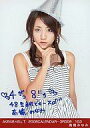 【中古】生写真(AKB48 SKE48)/アイドル/AKB48 高橋みなみ/AKB48×B.L.T.2008CALENDAR-3RD09/103