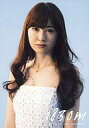 【中古】生写真(AKB48・SKE48)/アイドル/AKB48 小嶋陽菜/CD｢1830m｣通常盤封入生写真