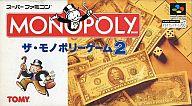 【中古】スーパーファミコンソフト ザ・モノポリーゲーム 2 【中古】スーパーファミコンソフト ザ・モノポリーゲーム 2