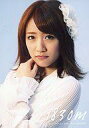 【中古】生写真(AKB48 SKE48)/アイドル/AKB48 高橋みなみ/CD｢1830m｣通常盤封入生写真