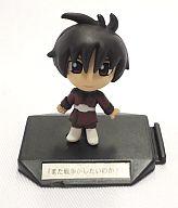 【中古】トレーディングフィギュア シン・アスカ(また戦争がしたいのか!) 「ちまこれガンダム5～機動戦士ガンダムSEED DESTINY編～」