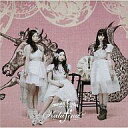 【中古】アニメ系CD Kalafina / moonfesta～ムーンフェスタ～[BD付初回生産限定盤B]