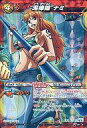 【中古】ミラクルバトルカードダス/P/キャラ/ONE PIECE 「ROMANCE DAWN〜for the new world〜」発売記念超ミラクルキラキャン...