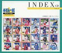 【中古】アニメ系CD めぞん一刻 サウンド・シアター TVドラマ CDシリーズ INDEX CD Vol.2
