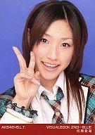 【中古】生写真(AKB48・SKE48)/アイドル/AKB48 松原夏海/AKB48×B.L.T. VISUALBOOK 2ND-BLUE