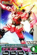 楽天市場】プロモーションカード ガンダムトライエイジの通販