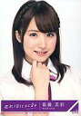 【中古】生写真(乃木坂46)/アイドル/乃木坂46 衛藤美