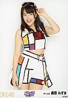 【中古】生写真(AKB48・SKE48)/アイドル/SKE48 桑原みずき/膝上/｢アイシテラブル! ｣握手会会場限定生写真