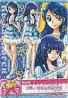 【中古】プリキュアデ